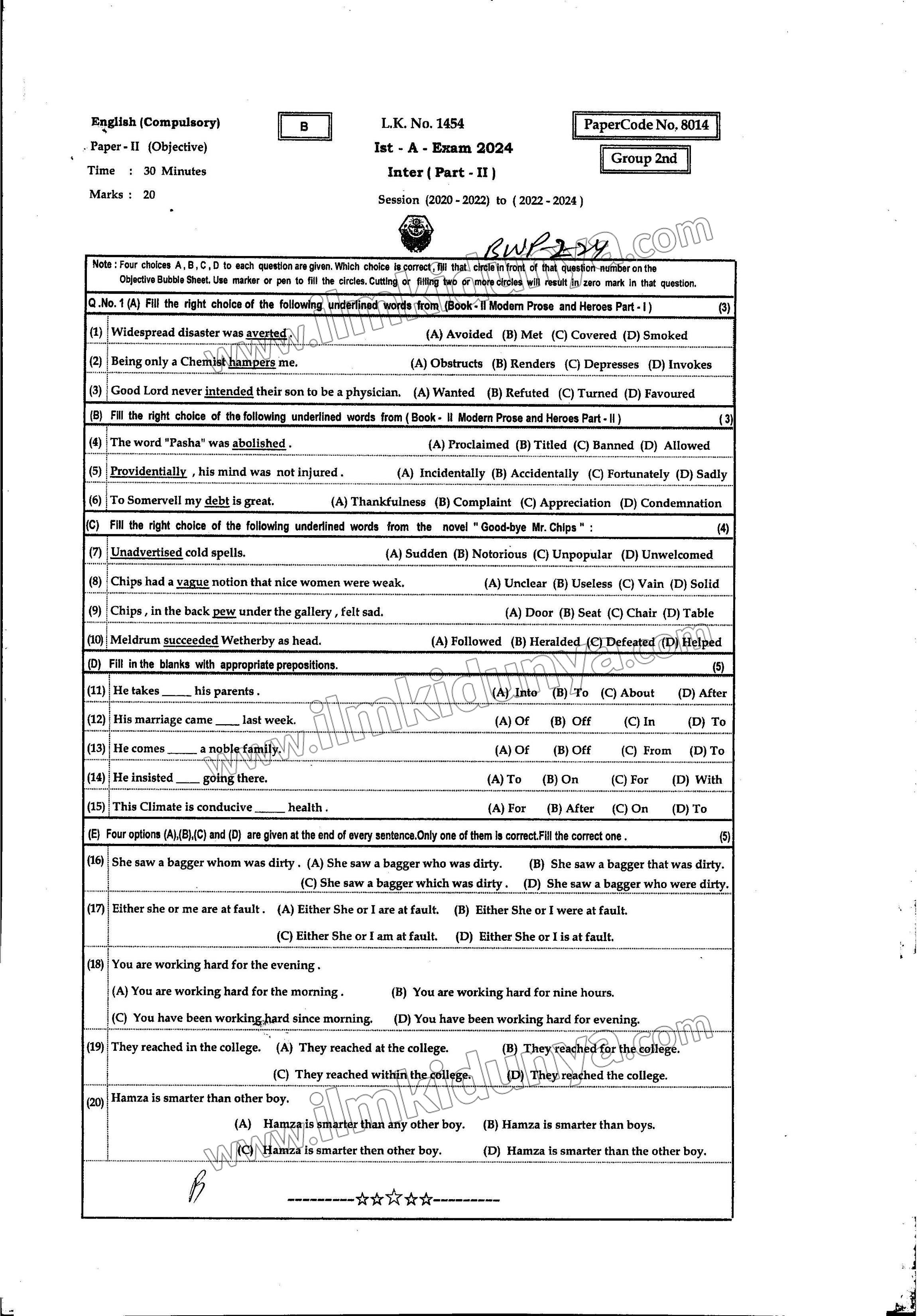 Paper Image